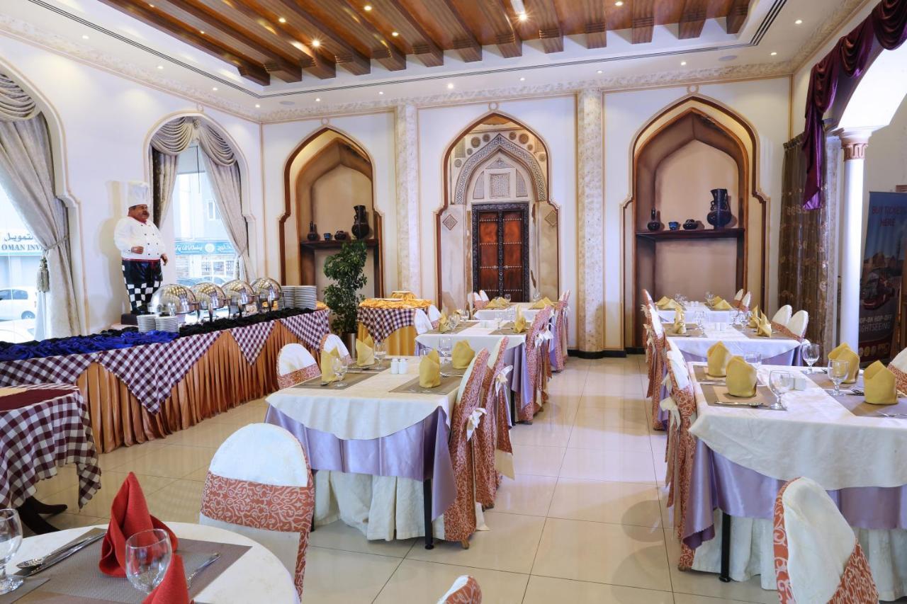 Al Maha Int Hotel Oman Muscat Luaran gambar
